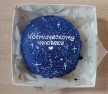 Бенто-торт Сникерс №24