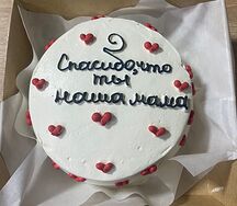 Бенто-торт Клубничный рай №43