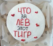 Бенто-торт Сникерс №105