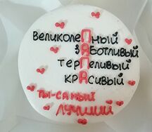 Бенто-торт черника №9