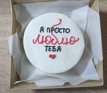 Бенто-торт шоколад-вишня №85