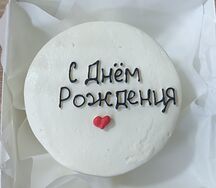  Бенто-торт Молочная девочка №6