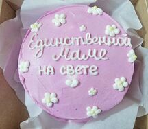 Бенто-торт Шоколад-клубника №14