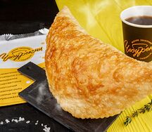 Чебурек Прованс