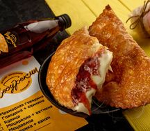 Чебурек-пицца