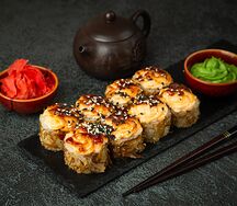 Запеченный Магуро