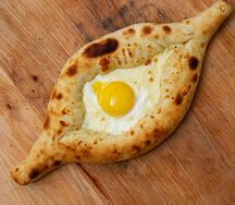 Хачапури аджарский