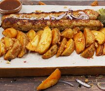 Люля-кебаб из говядины