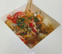 Лапша Удон с морепродуктами
