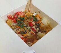 Рис с морепродуктами
