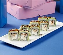 Угорь с авокадо