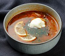 Солянка