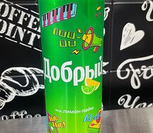 Добрый Лимон-лайм