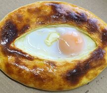 Хачапури по-аджарски