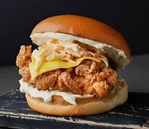 Пряная курица