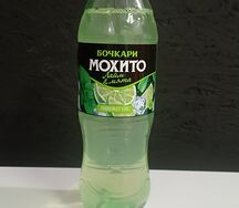 Мохито Лайм-мята Бочкари 0,5л