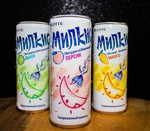 Напиток Милкис в ассортименте ( персик, манго, дыня.)