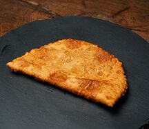 Чебурек с мясом 