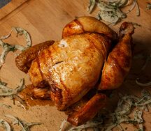 Курица гриль