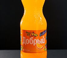 Добрый Апельсин