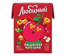 Любимый Вишнёвая черешня