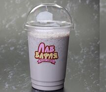 Милкшейк