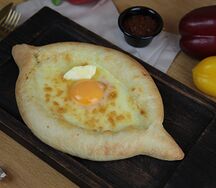 Хачапури по-аджарски