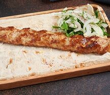 Люля куриный