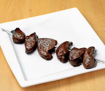 Ассорти из бараньих внутренностей 