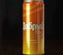 Добрый Апельсин