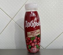 Морс