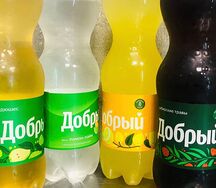Добрый в ассортименте