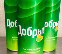 Добрый Лимон-лайм