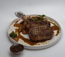 Стейк Ковбой