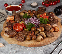 Ассорти Регистан