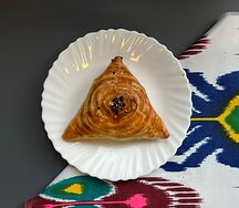 Самса