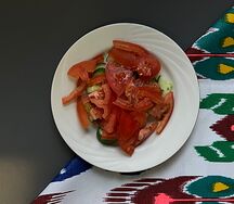 Овощной