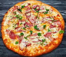 Мини-пицца мясная