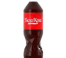 Бела-Кола