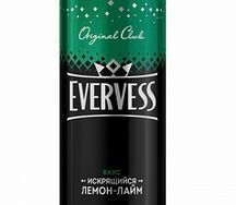 Evervess lime