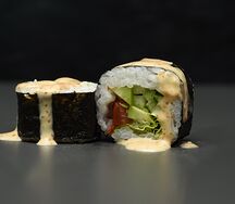 Вегетарианский