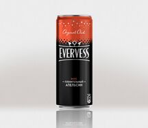 Evervess