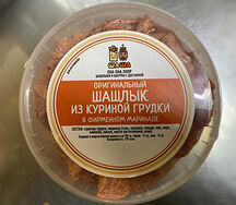 Шашлык из куриной грудки в маринаде