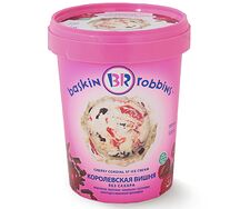 Фабричная упаковка Королевская вишня БеЗ Сахара