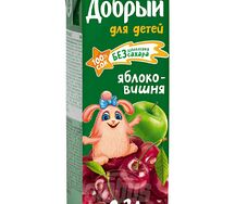 Сок Добрый