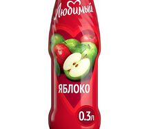 Сок Любимый Яблоко