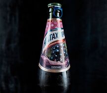 Натахтари Саперави