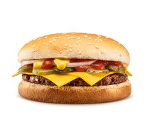 Биг бургер стар