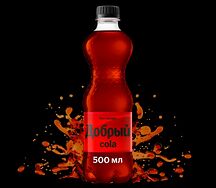 Добрый Кола 