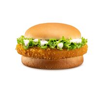 Чикен Стар Биг